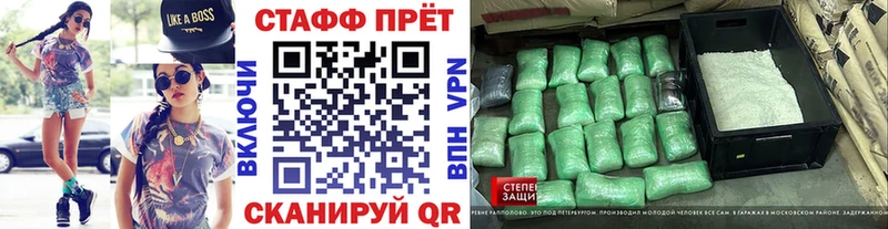 Все наркотики Сызрань Марихуана  СК  COCAIN  Гашиш  МЕФ 