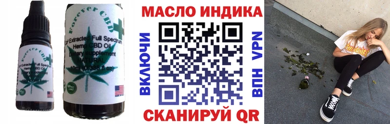 Canna-Cookies марихуана где можно купить наркотик mega ССЫЛКА Сызрань
