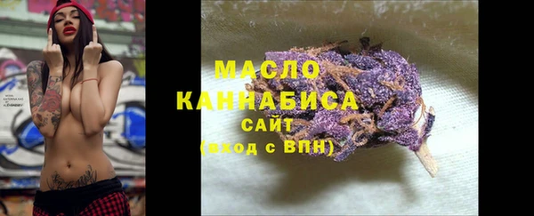 меф VHQ Гусиноозёрск