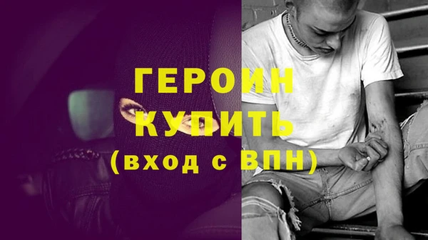 Альфа ПВП Гусев