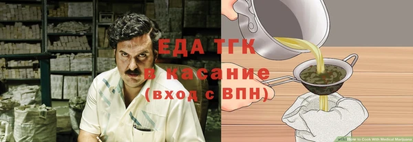 соль курить ск Дмитриев