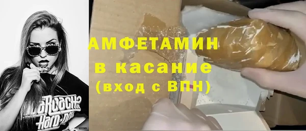 меф VHQ Гусиноозёрск