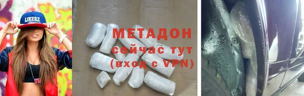 наркотики Ханты-Мансийск