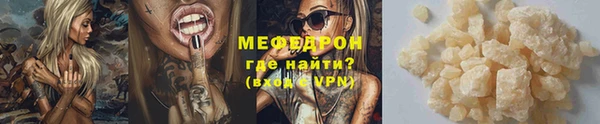 бошки Дмитров