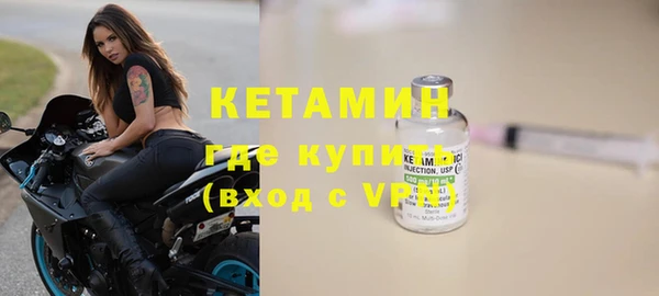 соль курить ск Дмитриев