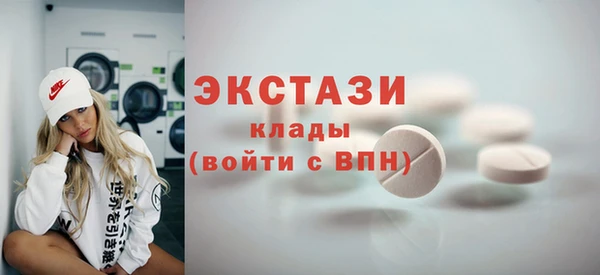 бошки Дмитров