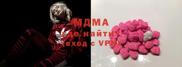 Альфа ПВП Гусев
