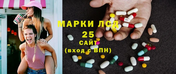 соль курить ск Дмитриев