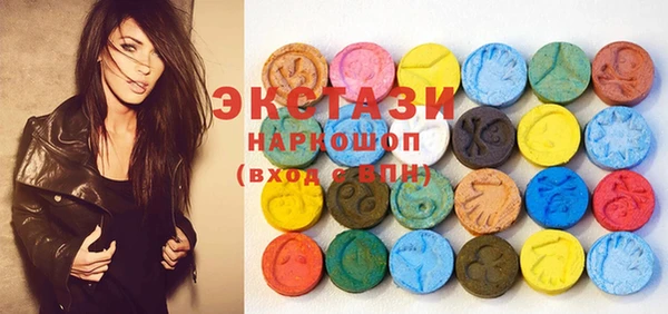 соль курить ск Дмитриев