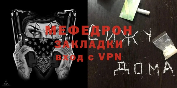 бошки Дмитров