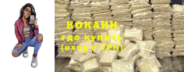 МДМА Дмитровск