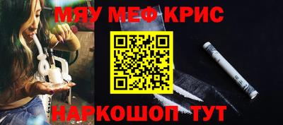 марки lsd Ирбит