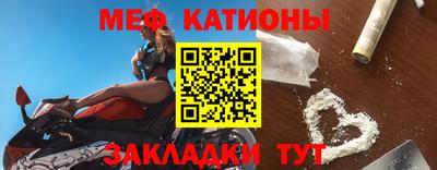 соль курить ск Изобильный