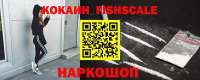 марки lsd Ирбит