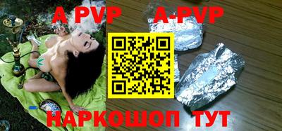 марки lsd Ирбит