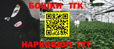 соль курить ск Изобильный