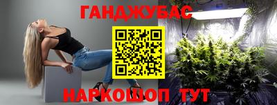 соль курить ск Изобильный