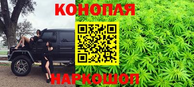 соль курить ск Изобильный