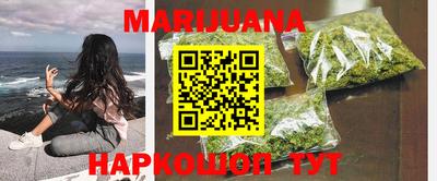 соль курить ск Изобильный