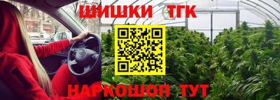 марки lsd Ирбит