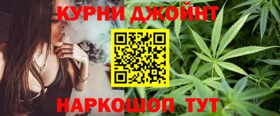 спиды Ипатово