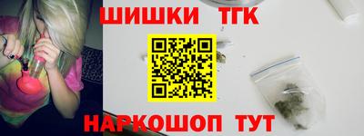 спиды Ипатово