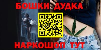 соль курить ск Изобильный