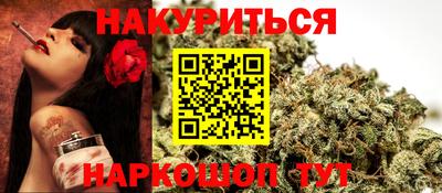 спиды Ипатово