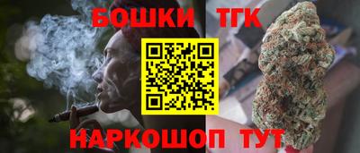 марки lsd Ирбит