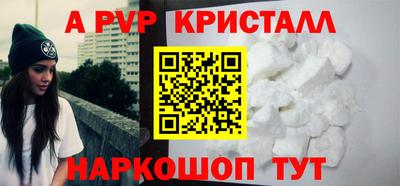 марки lsd Ирбит