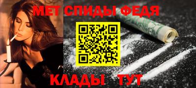 соль курить ск Изобильный