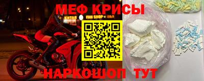 соль курить ск Изобильный