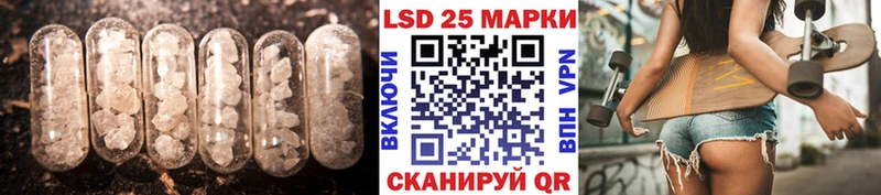 ЛСД экстази ecstasy  Сызрань 
