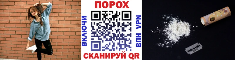 МЕТАМФЕТАМИН витя  как найти наркотики  Сызрань 