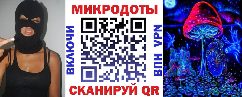 Псилоцибиновые грибы GOLDEN TEACHER  где можно купить наркотик  Сызрань 