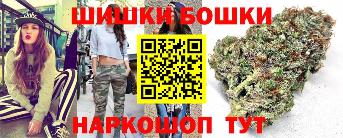Конопля LSD WEED Сызрань